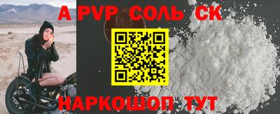экстази Гусев