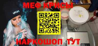 героин Гусиноозёрск