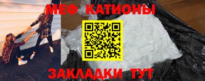 экстази Гусев