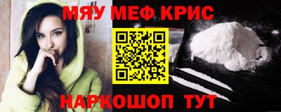 экстази Гусев