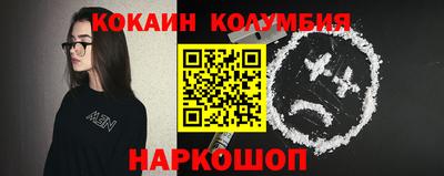 экстази Гусев