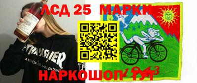 экстази Гусев