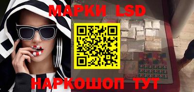 2c-b Гусь-Хрустальный