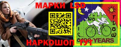 2c-b Гусь-Хрустальный
