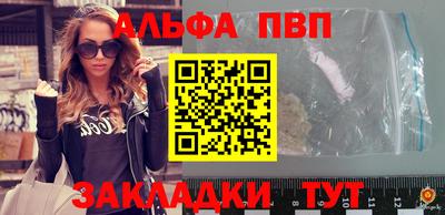 экстази Гусев