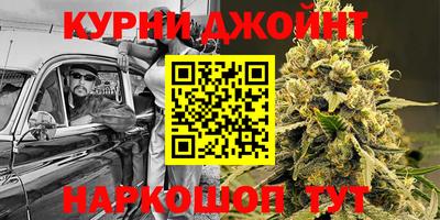 героин Гусиноозёрск