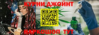 героин Гусиноозёрск