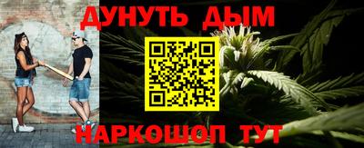 героин Гусиноозёрск