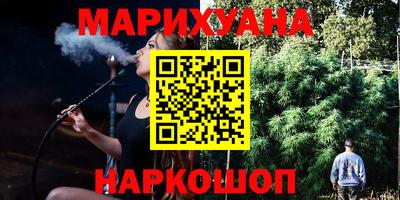 экстази Гусев