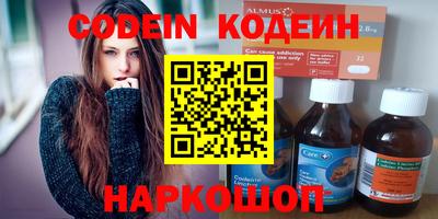 экстази Гусев
