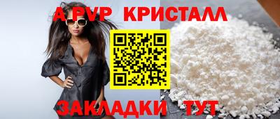 героин Гусиноозёрск