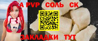 героин Гусиноозёрск