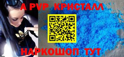 героин Гусиноозёрск