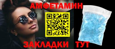 экстази Гусев
