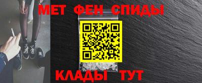 2c-b Гусь-Хрустальный