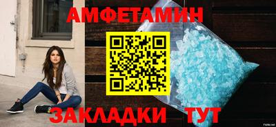 2c-b Гусь-Хрустальный
