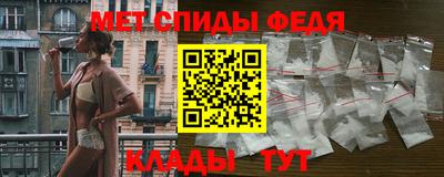 2c-b Гусь-Хрустальный