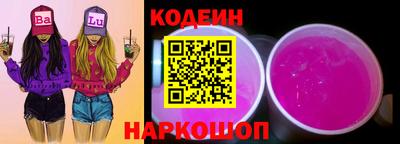 героин Гусиноозёрск