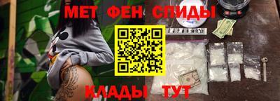 экстази Гусев