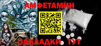 экстази Гусев