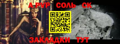 экстази Гусев