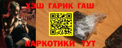 экстази Гусев