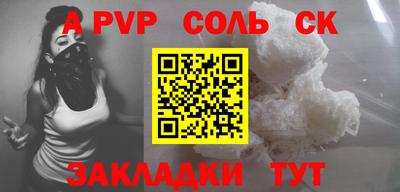 экстази Гусев