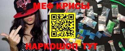 героин Гусиноозёрск