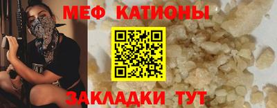героин Гусиноозёрск