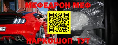 экстази Гусев